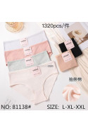 Majtki damskie (M-2XL) 1