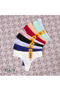 Stringi damskie 9567