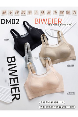 Topy damskie DM02