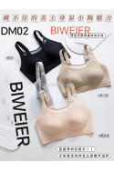 Topy damskie (S-3XL) 1