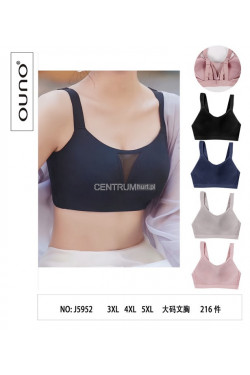 Topy damskie (3XL-5XL) J5952