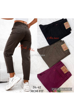 Jeansy damskie (34-42) 80