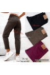 Jeansy damskie (34-42) 80