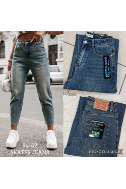 Jeansy damskie (34-42) 80