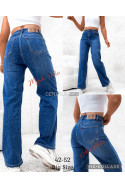 Jeansy damskie (34-42) 80