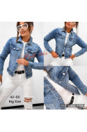 Kurtka jeansowa damska (36-44) 81