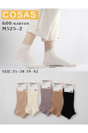 Stopki damskie (35-42) 1