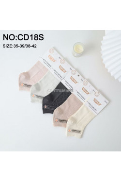 Stopki damskie (35-42) CD18S