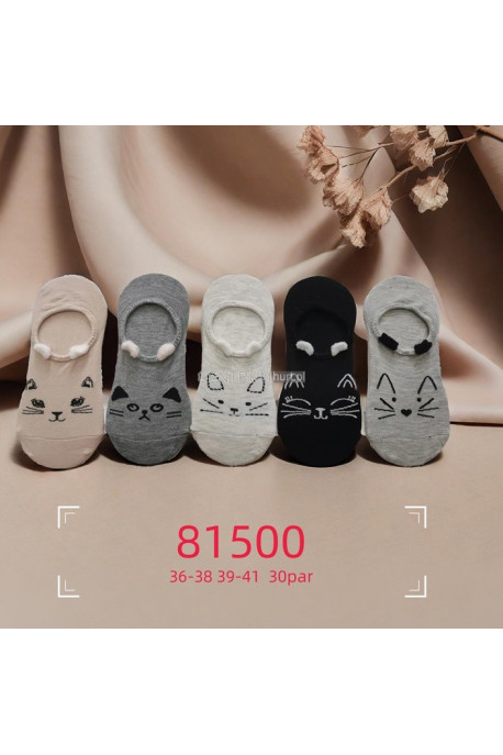 Stopki damskie (35-42) 82