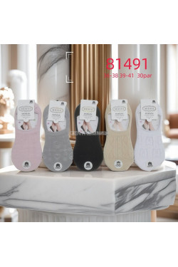 Baletki damskie (36-41) 81491