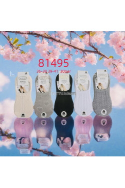 Baletki damskie (36-41) 81495