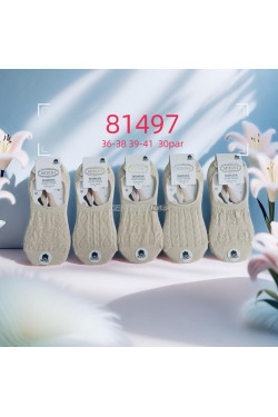 Baletki damskie (36-41) 81497