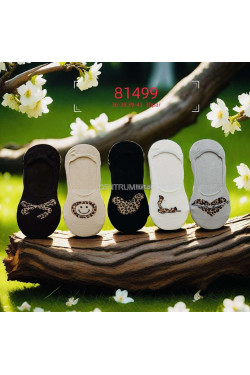 Baletki damskie (36-41) 81499