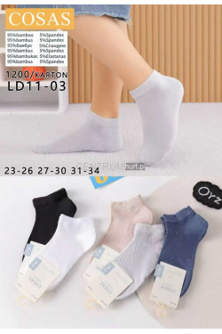 Stopki dziecięce (23-34) LD11-03