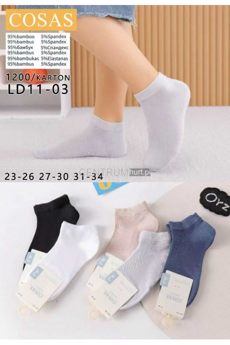 Stopki dziecięce (31-38) 1