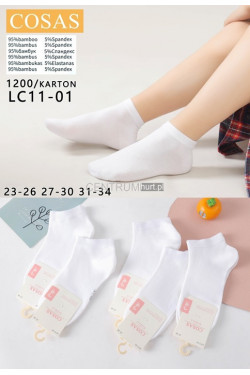 Stopki dziecięce (23-34) LC11-01
