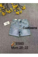 Spodenki jeansowe damskie (25-30) 1