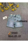 Spodenki jeansowe damskie (25-30) 1