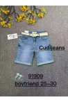 Spodenki jeansowe damskie (25-30) 1