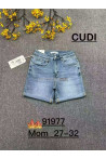 Spodenki jeansowe damskie (25-30) 1