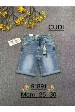 Spodenki jeansowe damskie (25-30) 91891