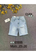 Spodenki jeansowe damskie (25-30) 1