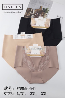 Majtki modelujące damskie (L-3XL) 90541