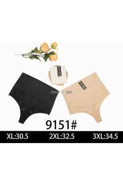 Majtki modelujące damskie (XL-3XL) 9151