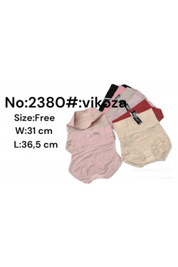 Majtki modelujące damskie 2380