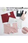 Bokserki damskie (S-XL) 2