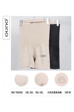 Bokserki damskie (2XL-5XL) T83050