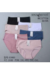 Majtki damskie (2XL-4XL) 2