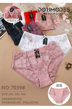 Majtki damskie (2XL-4XL) 7039