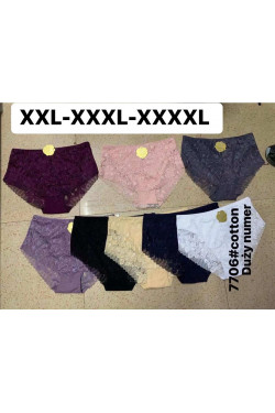 Majtki damskie (2XL-4XL) 7706