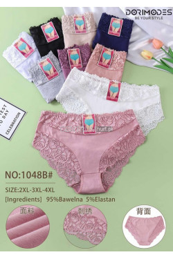 Majtki damskie (2XL-4XL) 1048B