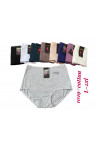Majtki damskie (XL-3XL) 1