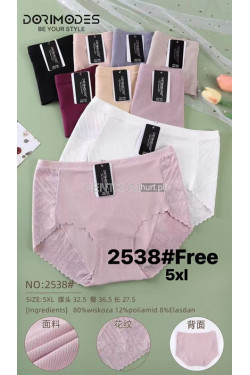 Majtki damskie (5XL) 2538