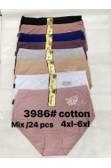 Majtki damskie (4XL-6XL) 1