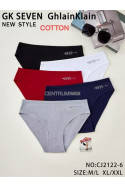 Majtki damskie (S-XL) 2