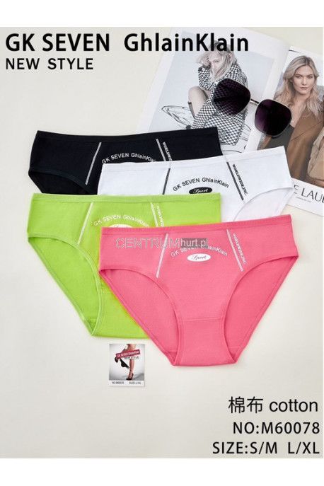 Majtki damskie (S-XL) 2