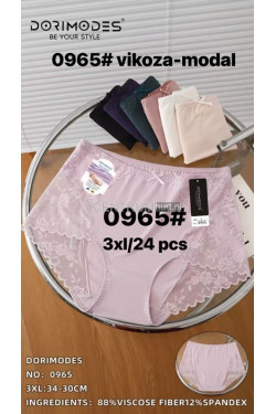 Majtki damskie (3XL) 965