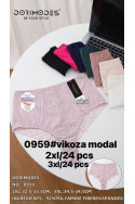 Majtki damskie (2XL) 1