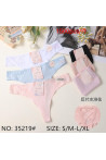 Stringi damskie (S-XL) 1
