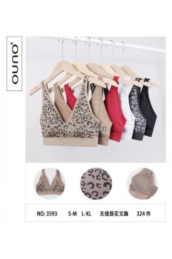 Topy damskie (S-XL) 3593