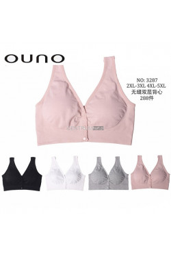 Topy damskie (2XL-5XL) 3287