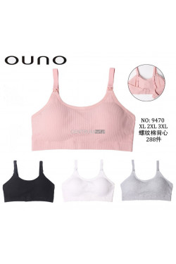Topy damskie (XL-3XL) 9470
