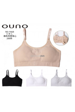 Topy damskie (S-L) 9468