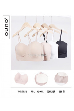 Topy damskie (M-2XL) 7052