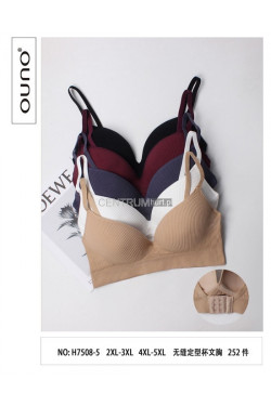 Topy damskie (2XL-5XL) H7508-5