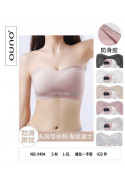Topy damskie (M-2XL) 1
